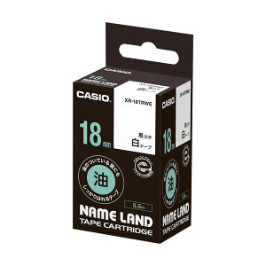 JVI NAME LAND̕tĂʂɂ͂e[v 18mm×5.5m  /  XR-18TRWE 1 y×3Zbgz yp ܂Ƃߔ  Ɩp  Zbg̔z [Epi  I