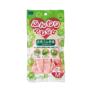 IJg ӂ炩VRS M sN OK-1M-P 1o y×100Zbgz yp ܂Ƃߔ  Ɩp  Zbg̔z