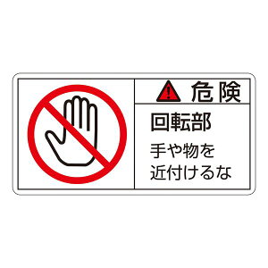 PLx\x iR^j 댯 ] ╨ߕt PL-132 ij y101gz piG݁E[E| [Epi  ItBXpi [ pi WEŔ