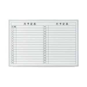 yvX pi PLUS  ItBXpi z Ǌ|zCg{[h \ 880mm VSK2-0906SST piG݁E[E| [Epi  ItBXpi [ pi zCg{[