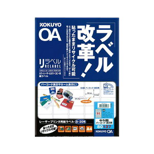 y KOKUYO pi RN z J[[U[J[Rs[p x ixjA4 65 io[R[hE\pj21.2×38.1LBP-80137 1Zbg i100V[gF20V[g×5j v^ Rs[p