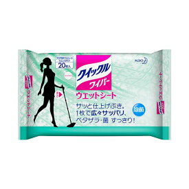 クイックルワイパー ウエットシート 20枚入×10パック【×3セット】 【 セット販売 まとめ買い 割引 】