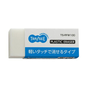 TANOSEE ^mV[iˏ) S  1 y×300Zbgz y Zbg̔ ܂Ƃߔ   pi z  ItBXpi Ɩp  i [  S