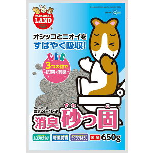 消臭砂っ固 650g (ペット用品) 【×20セット】 【お徳用 まとめ買い お買い得 業務用 割引 セット販売】 【 ペットフード ・ ペット用品 犬用品 猫用品 うさぎ ハムスター モルモット ペット