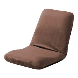 背筋ピン 座椅子/パーソナルチェア 【Mサイズ ブラウン 起毛生地】 約幅43cm スチールパイプ リクライニング 日本製