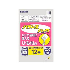 【セット販売 お買い得 値引 まとめ売り】 ポリ袋 / ひも付規格袋 【半透明 12号】 200枚入 キッチン用品 『バランスパック』 【×60個セット】 掃除用品