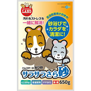 TT獻 650g iybgpij y×20Zbgz yp ܂Ƃߔ  Ɩp  Zbg̔z y ybgt[h ybgpi pi Lpi  nX^[ bg yb