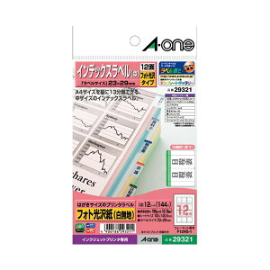 G[ v^x͂TCY29321 y×10Zbgz yp ܂Ƃߔ  Ɩp  Zbg̔z v^ PCTvCEՕi Rs[pEp Rs[p hp 