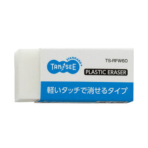 TANOSEE ^mV[iˏ) S  1 y×300Zbgz y Zbg̔ ܂Ƃߔ   pi z  ItBXpi Ɩp  i [  S