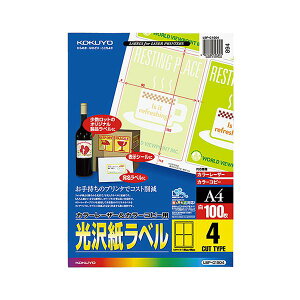 y KOKUYO pi RN   Ɩp pz J[[U[J[Rs[p򎆃x A4 4 135×95mm LBP-g 19041 i100V[gj v^ PCTvCEՕi Rs[pE