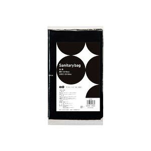 TANOSEE サニタリーバッグ 黒 1セット (3000枚:50枚×60パック) 日用品雑貨・文房具・手芸 文房具・事務用品 文具 オフィス用品 文房具 事務用品 袋類 ビニール袋