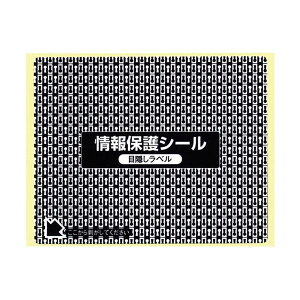 m nیV[ iiiډBxj Ĕ^Cv ͂ʃ^Cv 1 xTCY93×75mm PPE-4 1 i1000V[gF100V[g×10j v^ PCTvCEՕi Rs