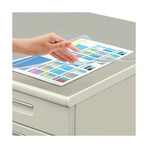 KOKUYO RN fXN}bgiItB E j_ui~tj1087×687mm EH[O[ }-18117M 1  ItBXpi Ɩp  ItBX pi  fXN}bg