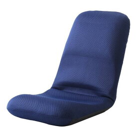 背筋ピン 座椅子/パーソナルチェア 【Lサイズ ブルー メッシュ生地】 約幅42cm スチールパイプ リクライニング 日本製