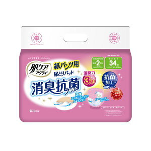 {NVA PAANeB pcppbh 2 204(34×6pbN) N N pi 