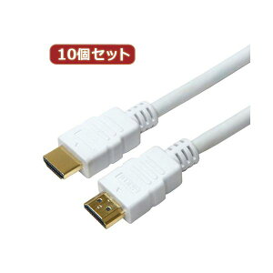 10�Z�b�g HORIC HDMI�P�[�u��3M �X���[�G�� �z���C�g �������[���h�^�C�v HDM30-006WHX10 �p�\�R�� �P�[�u�� �P�[�u���J�o�[