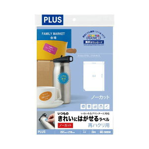 vX ̃xĔ S20ME-500SH y×10Zbgz yp ܂Ƃߔ  Ɩp  Zbg̔z v^ PCTvCEՕi Rs[pEp Rs[p hp