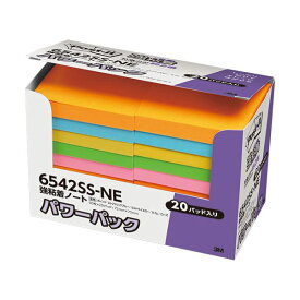 3M スリーエム ポストイット パワーパック 強粘着ノート 75×75mm ネオンカラー5色 6542SS-NE 1パック（20冊） 【×5セット】 【 セット販売 まとめ買い 割引 オフィス 文房具 文具 業務用 オフィス用品 】 文具 オフィス用品 付箋紙 ポストイット