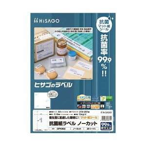 qTS Rێx A4 m[Jbg OPK862 1Zbg i100V[gF20V[g×5j v^ PCTvCEՕi Rs[pEp Rs[p hp x 