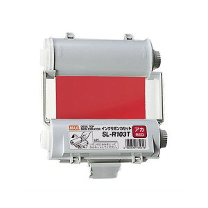 }bNX r[|bv CN{ 55m  SL-R103T 1y×3Zbgz y Zbg̔ ܂Ƃߔ   pi z  ItBXpi Ɩp  i [  xV[ v