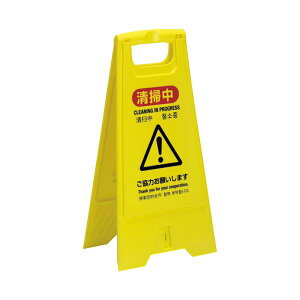 �e�����g ���|�v���p�l�� SD OT-570-800-0�y×5�Z�b�g�z �y �Z�b�g�̔� �܂Ƃߔ��� ���� �z �|���p�i