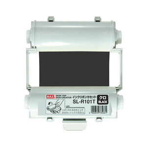 }bNX r[|bv CN{ 55m  SL-R101T 1 y×3Zbgz yp ܂Ƃߔ  Ɩp  Zbg̔z piG݁E[E| [Epi  ItBXpi 