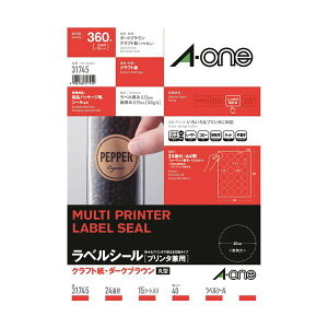 G[ xV[ [v^p]Ntg E _[NuE A4 24 ی^40mm 31745 1i15V[gjy×10Zbgz y Zbg̔ ܂Ƃߔ  z v^[ OA v^p