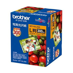 BROTHER uU[ ʐ^ LBP71GLJ300 1 i300j y×5Zbgz yp ܂Ƃߔ  Ɩp  Zbg̔z v^ PCTvCEՕi Rs[pEp tHgp 