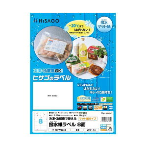 qTS x A4 8 98×68mm lӗ] OPW3034 1Zbg i100V[gF20V[g×5j v^ PCTvCEՕi Rs[pEp Rs[p hp x 