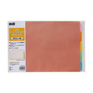 y@܂Ƃߔ z TANOSEE CfbNX(PP)A3R 2 5R 1pbN(2g) y×10Zbgz