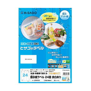 qTS x A4 24 64×33.9mm lӗ] OPW701 1Zbg i100V[gF20V[g×5j v^ PCTvCEՕi Rs[pEp Rs[p hp x 