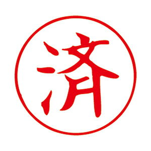 Tr[ QX^p[16 QHT-7  ԁy×10Zbgz y Zbg̔ ܂Ƃߔ   pi z  ItBXpi Ɩp  i [   X^v 