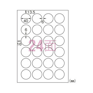 G[ IJϐxV[ }bg A4 24 ی^ 20 y×5Zbgz yp ܂Ƃߔ  Ɩp  Zbg̔z piG݁E[E| [Epi  ItB