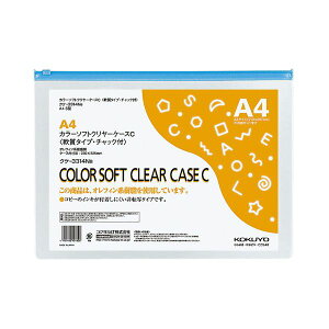 y KOKUYO pi RN   Ɩp pz J[\tgN[P[XCA4R `bNt  NP-3314NB 1Zbg i20j [Epi  ItBXpi [ pi