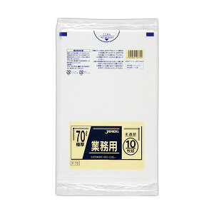 ジャパックス 業務用ポリ袋 70L 極厚半透明 P-79 1パック (10枚) 【×10セット】 【お徳用 まとめ買い お買い得 業務用 割引 セット販売】 日用品雑貨・文房具・手芸 文房具・事務用品 文具 オ