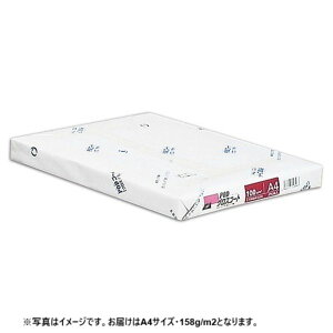 q PODOXR[g158 A4 158g PODGL158-A4 1 i250j y×5Zbgz yp ܂Ƃߔ  Ɩp  Zbg̔z v^ PCTvCEՕi Rs[pEp Rs[p