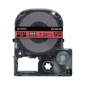 yLOW pi KING JIM  ItBXpi z ev PRO e[vJ[gbW S 24mm  /  SC24RW 1 y×10Zbgz y ܂Ƃߔ  Ɩp  ItBXpi 