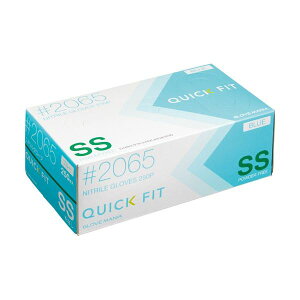 川西工業 ニトリルグローブ クイックフィット 粉なし ブルー SS #2065 1箱 (250枚)( 掃除用品 文房具・事務用品 生活雑貨 オフィス用品 日用品雑貨 日用消耗品 文房具 お掃除 )