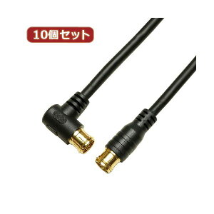 y10Zbg p ܂Ƃߔz 3AJpj[ HDMIP[u 2m C[Tlbg / 4K / 3D / AVC-HDMI20 oN AVC-HDMI20X11 yp ܂Ƃߔ  Ɩp  Zbg̔z