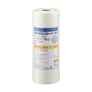 H g肨|V[ghC [^Cv 20m FF-Z300 1 y×3Zbgz yp ܂Ƃߔ  Ɩp  Zbg̔z i |pi [Epi G ItBX