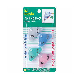 \jbN R[i[Nbv 4FA\[gCP-484 1pbN i4FeF1j y×30Zbgz yp ܂Ƃߔ  Ɩp  Zbg̔z piG݁E[E| [Epi 