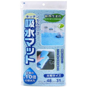 Lb`z}bg / Lb`pi yu[z 唻TCY VRfރZ[Ygp Jbg y×60Zbgz yp ܂Ƃߔ  Ɩp  Zbg̔z Lb`piEH
