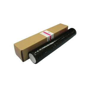 大判インクジェット用紙 マットスーパーハイグレード 厚口 IJM4-6130 プリンタ PCサプライ・消耗品 コピー用紙・印刷用紙 コピー用紙 コピー 紙 プリンタ用紙