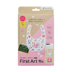 V`n^ `E`A[gLbg t@[XgA[g zp X^C ͂傤 iCLFFj HPFK-ST / H-2 1pbN v^ PCTvCEՕi Rs[pEp Rs[p