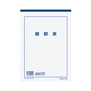 KOKUYO �R�N�� ���Z�p���I���\ B5 ���㎿�� ���� 40���� �P�T-34N 1�Z�b�g(10��) �y×10�Z�b�g�z �y �Z�b�g�̔� �܂Ƃߔ��� ���� �������� �����p�i �z ���� �I�t�B�X�p�i �Ɩ��p ���� ���i ���[�� ��