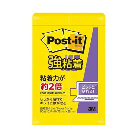 3M スリーエム ポスト ・ イット 強粘着ふせん 75×25mm ビビットイエロー 500SS-YN 1セット(20冊：2冊×10パック) 【×3セット】 【 セット販売 まとめ買い 割引 オフィス 文房具 文具 業務用 オフィス用品 】 文具 オフィス用品 付箋紙 ポストイット