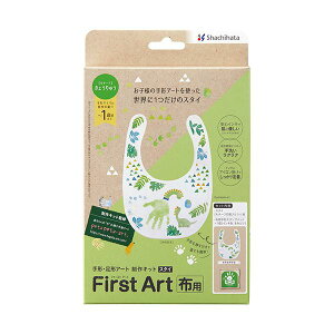 V`n^ `E`A[gLbg t@[XgA[g zp X^C 傤イ iCLFF݂ǂj HPFK-ST / H-3 1pbN v^ PCTvCEՕi Rs[pEp Rs[