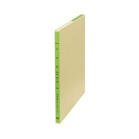 KOKUYO コクヨ 三色刷りルーズリーフ 応用帳A4 34行 100枚 リ-177 1冊【×10セット】 【 セット販売 まとめ買い 割引 オフィス 文房具 文具 業務用 オフィス用品 】 文具 オフィス用品 ノート 紙製品 紙製品