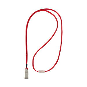 【ライオン事務器 lion 事務 事務用文具】 名札用ストラップ レッドN-11AP 1本 【×50セット】 【お徳用 まとめ買い お買い得 業務用 割引 セット販売】 日用品雑貨・文房具・手芸 文房具・事務