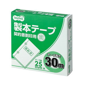 TANOSEE ypZbgz TANOSEE {e[v _񏑊p25mm×30m zCg 1Zbg i10j y×3Zbgz yp ܂Ƃߔ  Ɩp  Zbg̔z [Epi  It